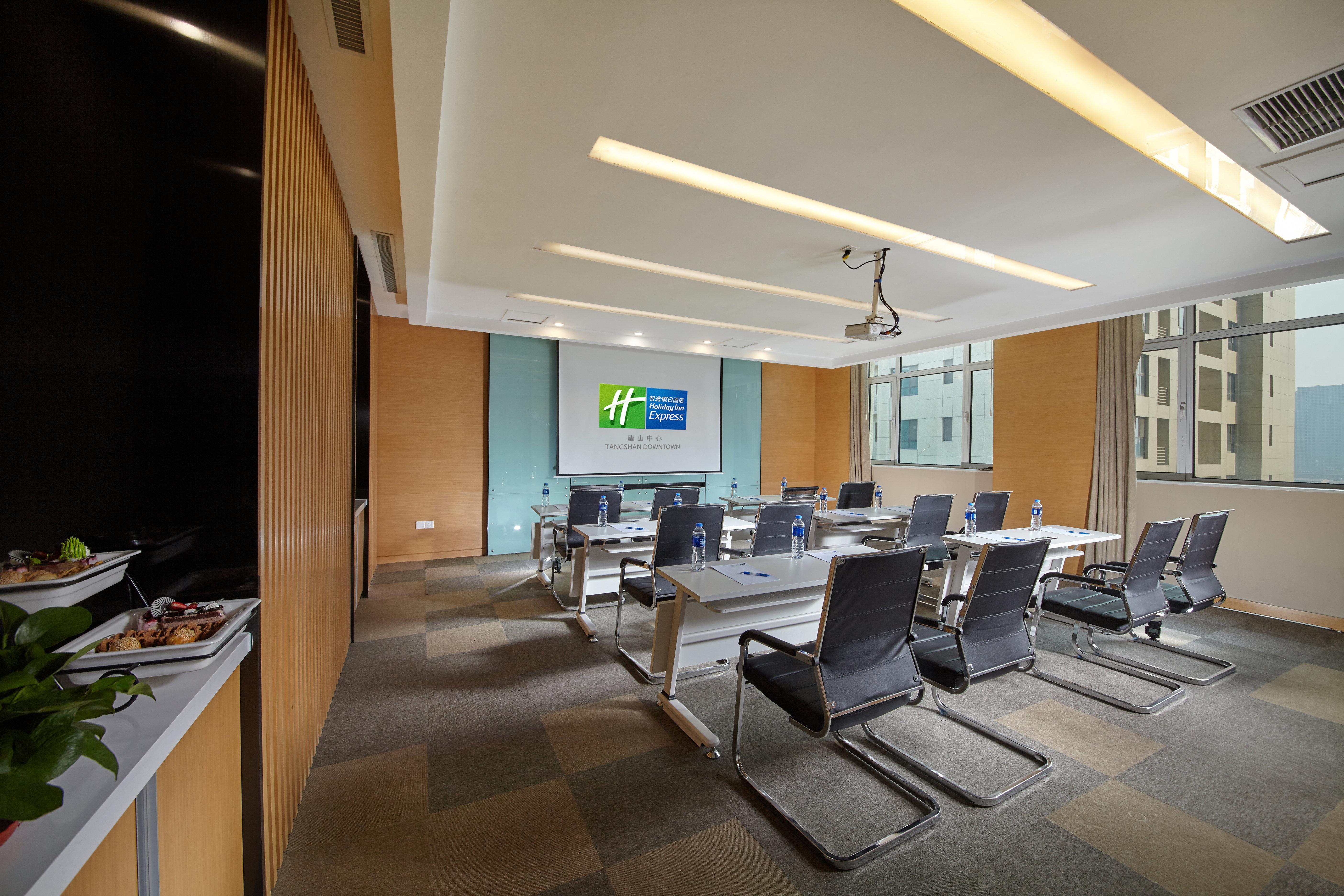 Holiday Inn Express Tangshan Downtown By Ihg Exterior photo