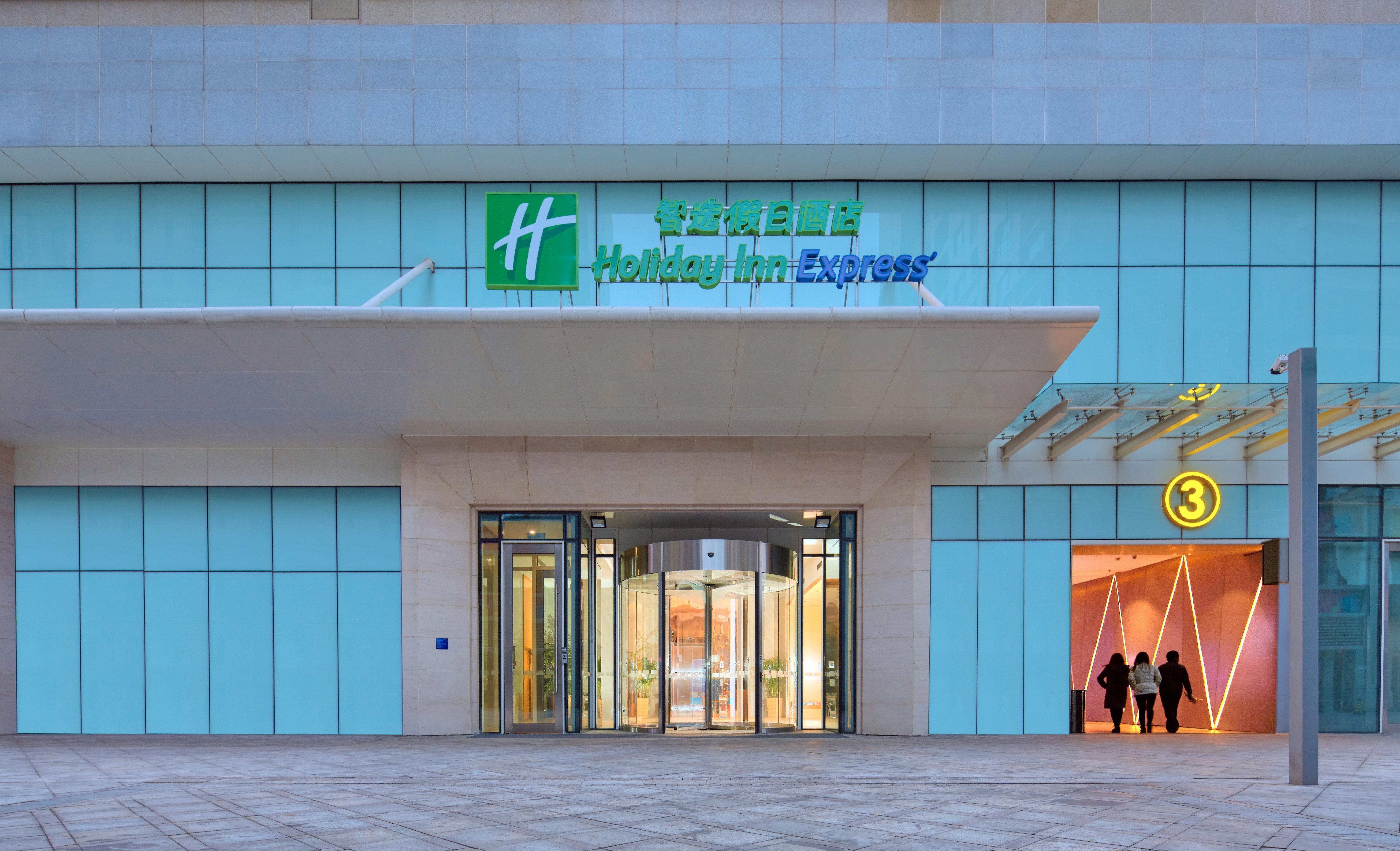 Holiday Inn Express Tangshan Downtown By Ihg Exterior photo