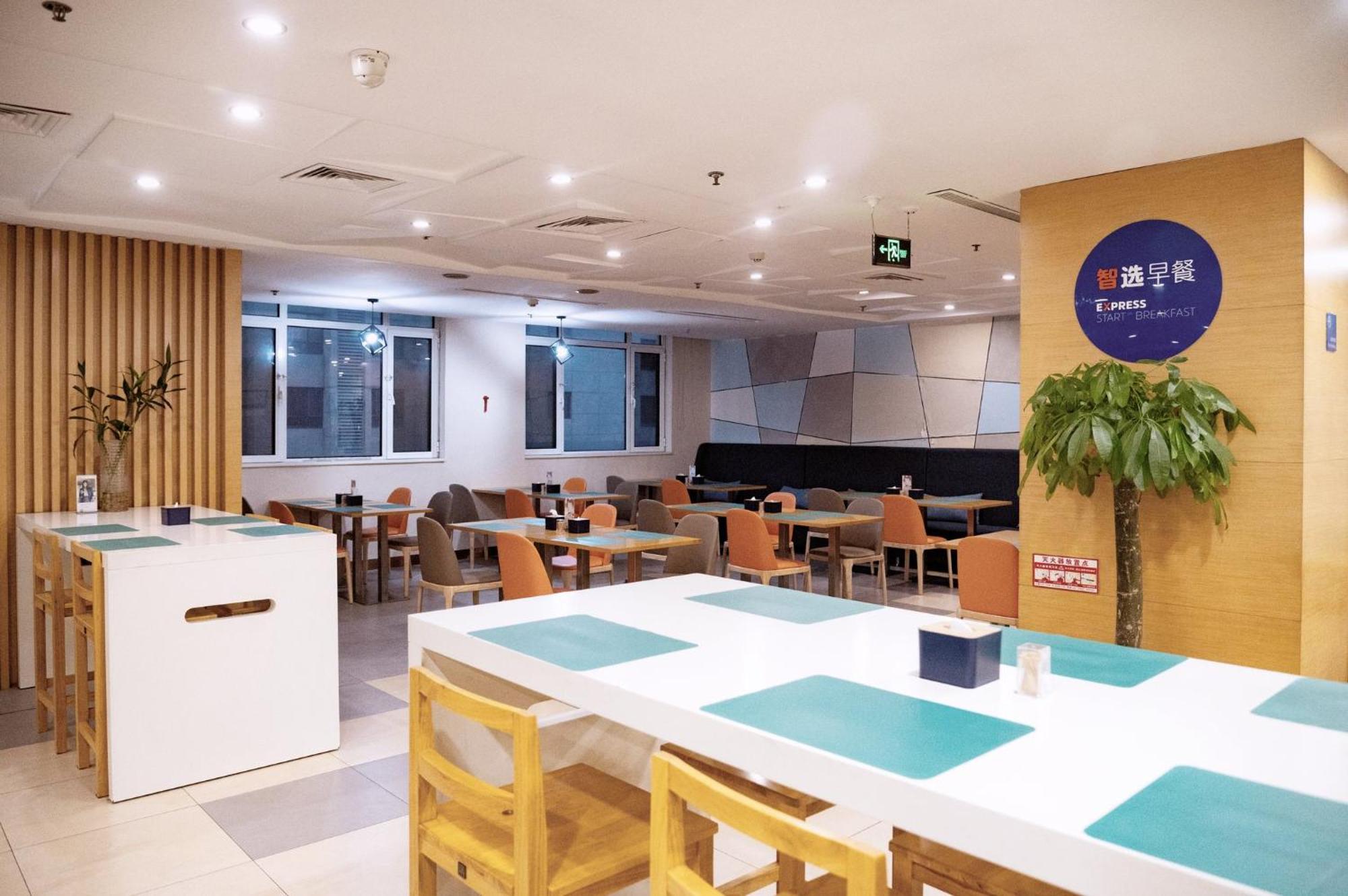 Holiday Inn Express Tangshan Downtown By Ihg Exterior photo