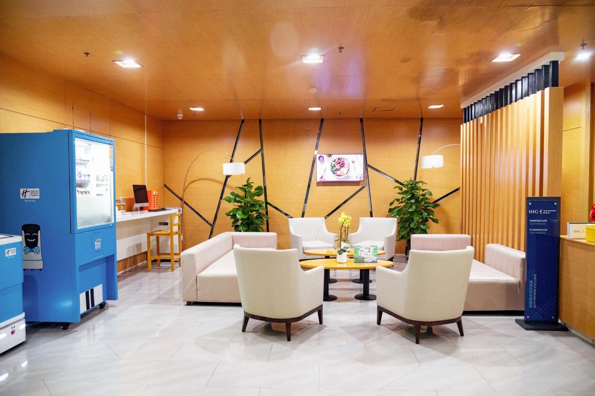 Holiday Inn Express Tangshan Downtown By Ihg Exterior photo