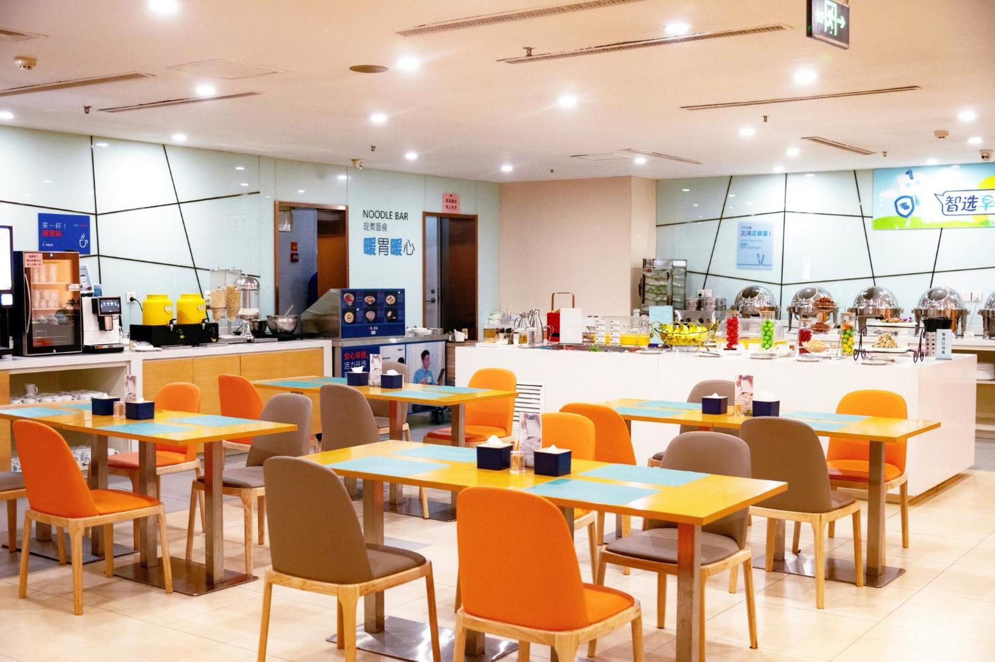 Holiday Inn Express Tangshan Downtown By Ihg Exterior photo