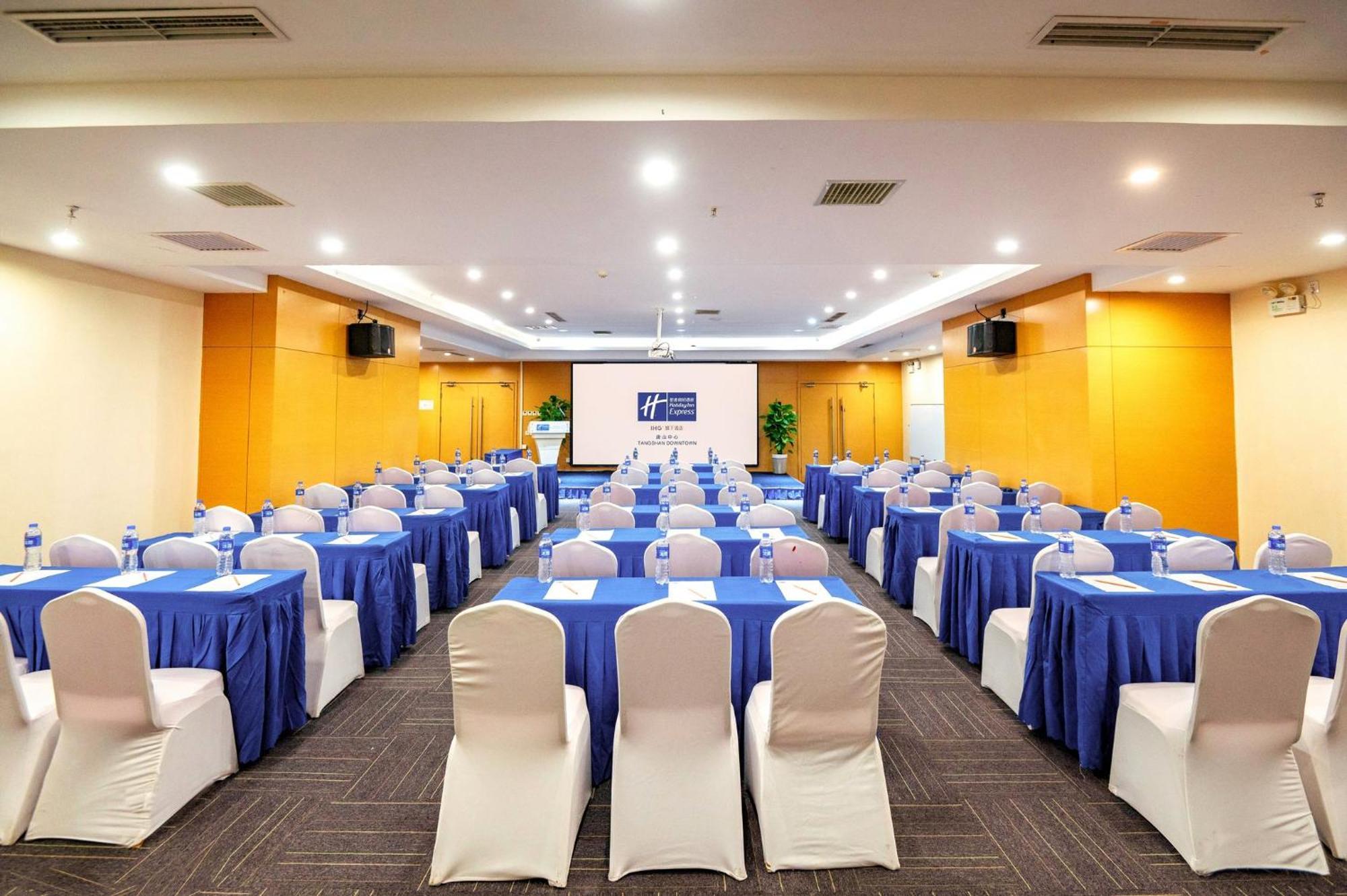 Holiday Inn Express Tangshan Downtown By Ihg Exterior photo